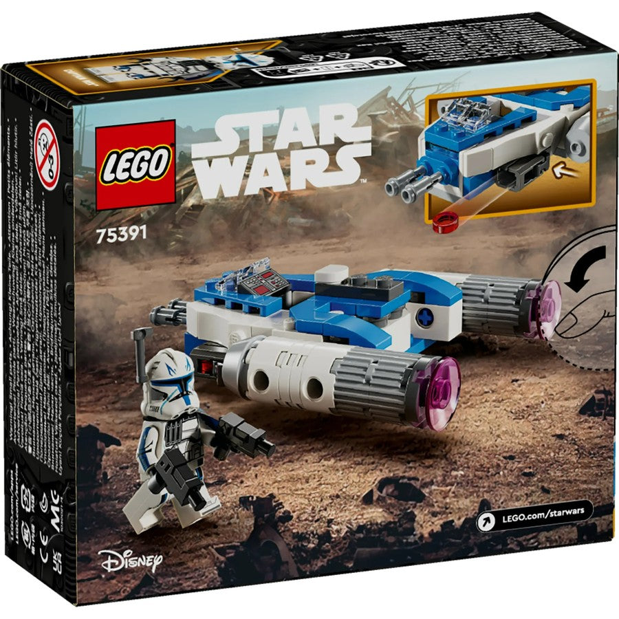LEGO Star Wars Captain Rex Y-Wing Microfighter 75391