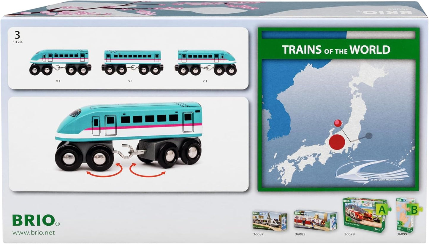 BRIO - Trains of the World | Shinkansen