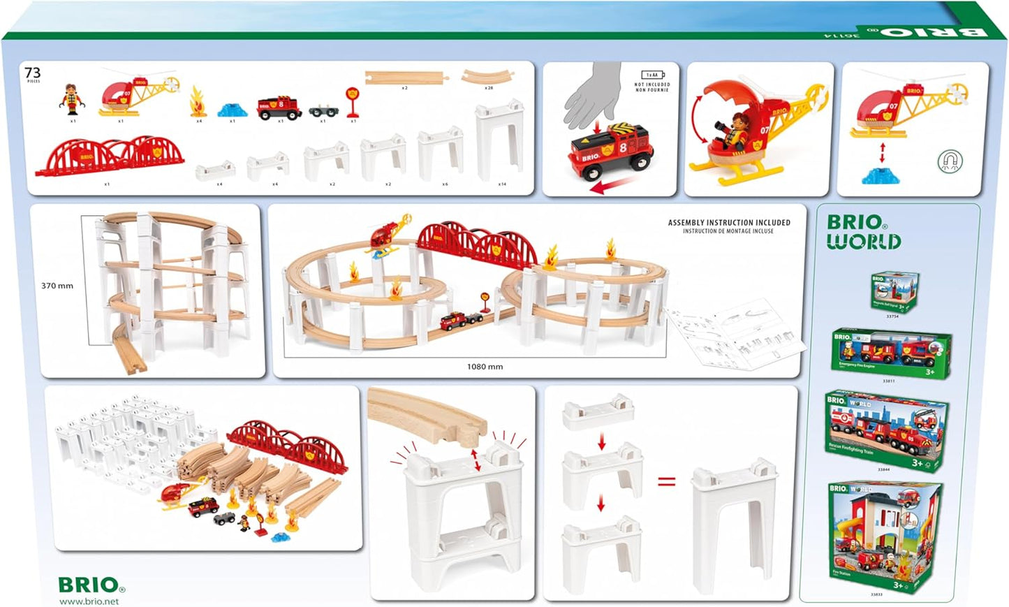 BRIO - Mega Spiral Set