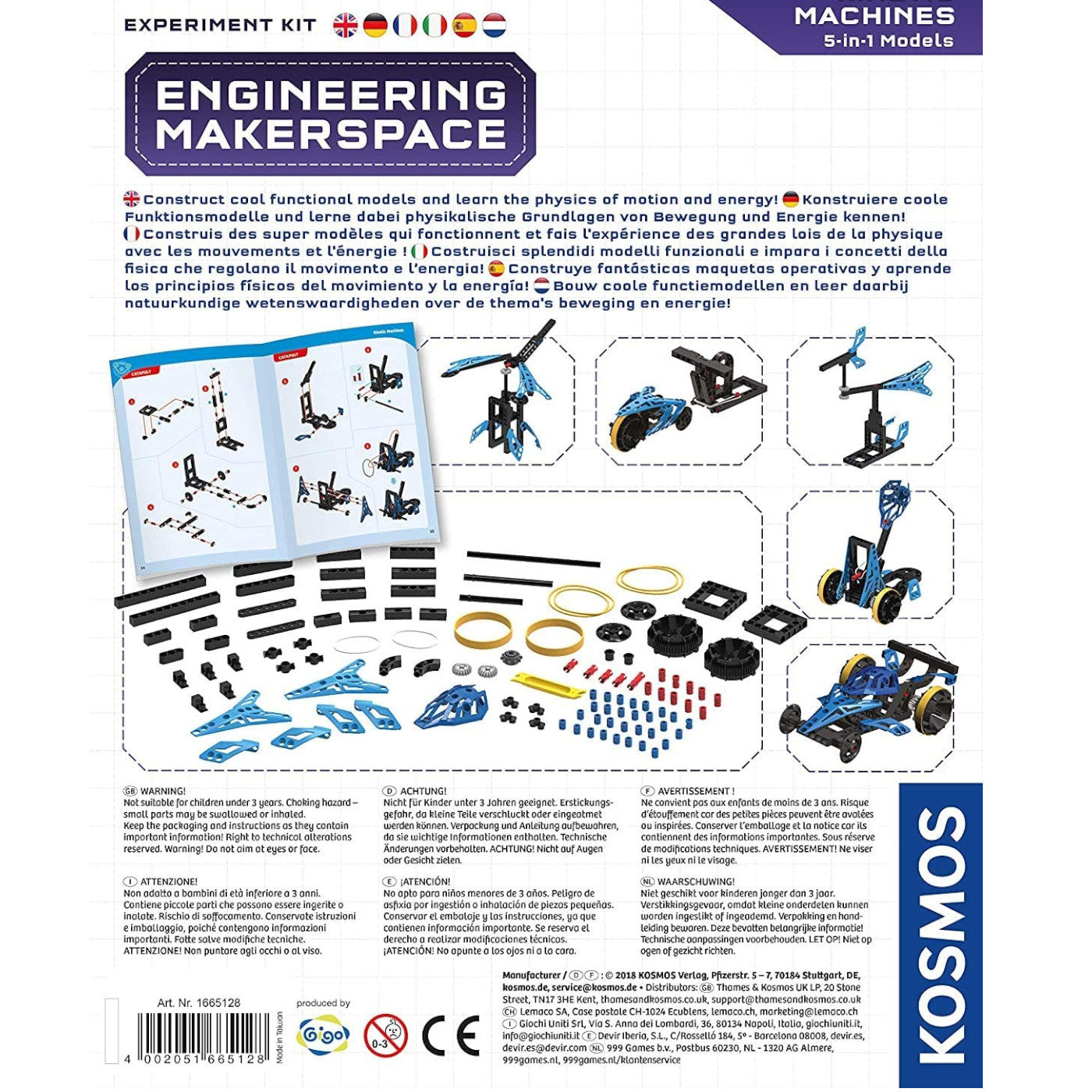 Kosmos Kinetic Machines 5 in 1 Models 5