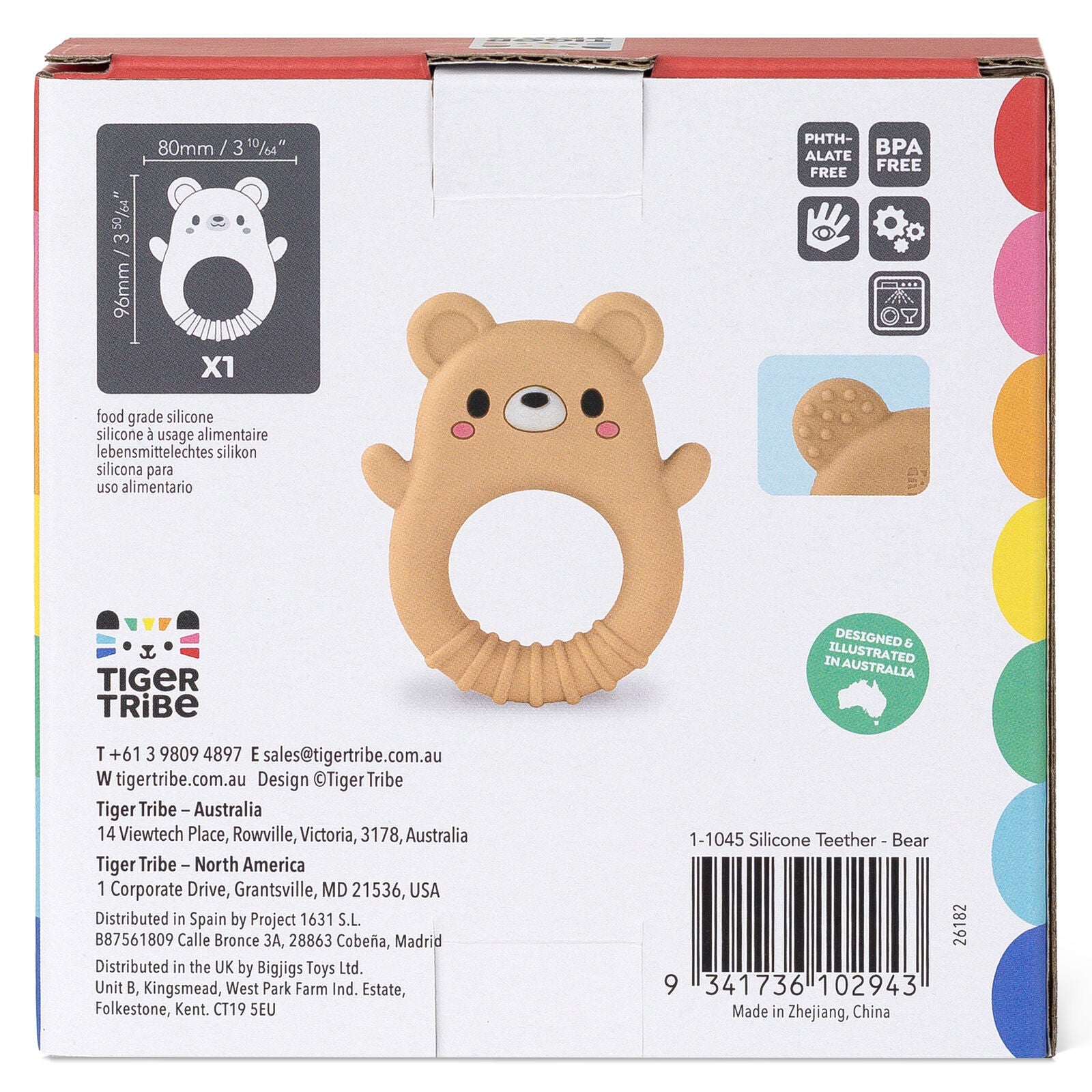 Tiger Tribe Silicone Teether - Bear