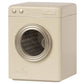 Maileg Miniature Washing Machine