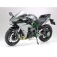 Tamiya Kawasaki Ninja H2 Carbon 1:12 - 14136