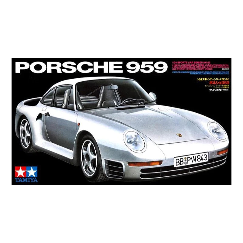 Tamiya Porsche 959 1:24 - 24065