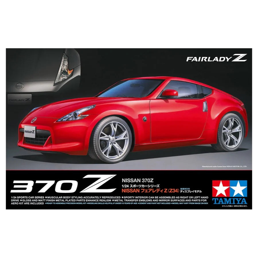 Tamiya Nissan 370Z - 24315