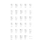 Kidywolf - Kidydraw Mini Refill | Education & Games