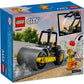 LEGO City Construction Steamroller 60401