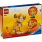 LEGO Disney Simba the Lion King Cub 43243