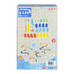 Tiger Tribe Waterslide - Marble Run - Eco