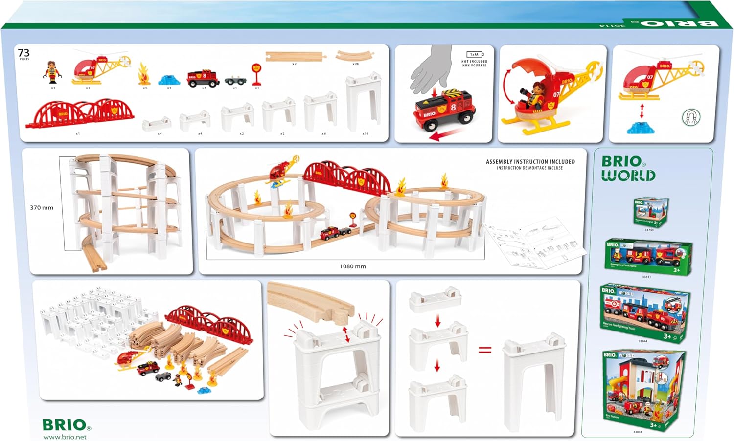 BRIO - Mega Spiral Set