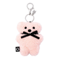 FLATOUT Bear - Bag Charm | Rosie