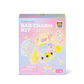 Tiger Tribe - Bag Charm Kit | Fluffy Dog