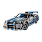 LEGO Technic 2 Fast 2 Furious Nissan Skyline GT-R Car