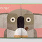 Koalas Eat Gum Leaves Book
