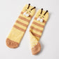 Jiggle & Giggle - Grippy Animal Socks (select style)