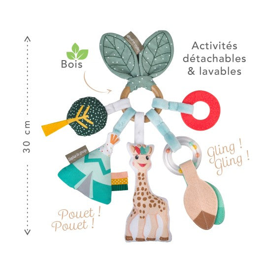 Sophie La Girafe - Activities Ring